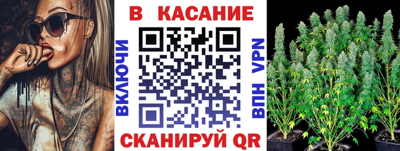 МЕТАМФЕТАМИН Невинномысск