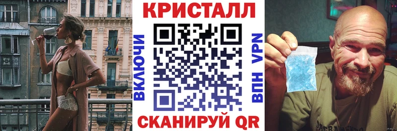 Amphetamine Premium  Невинномысск 