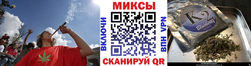 это формула  Невинномысск  БУТИРАТ оксибутират 