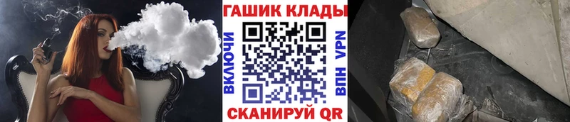 ГАШ Ice-O-Lator Невинномысск