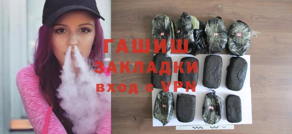 героин Алексеевка