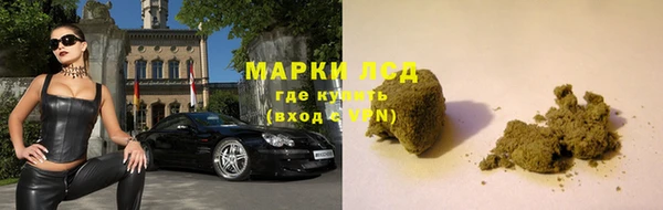 мет Архангельск