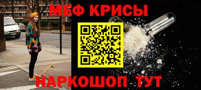 амф Ачхой-Мартан