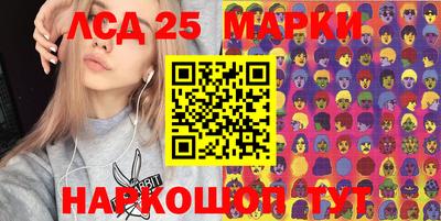 амф Ачхой-Мартан