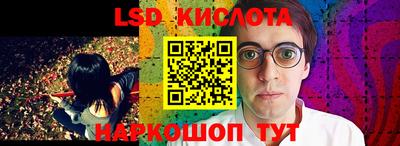метадон Баксан