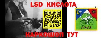 метадон Баксан