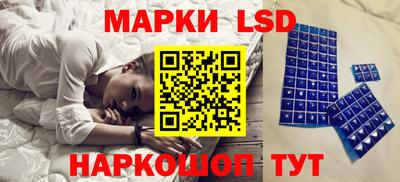 амф Ачхой-Мартан