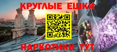 метадон Баксан