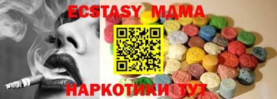метадон Баксан