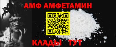 PSILOCYBIN Аша