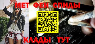 амф Ачхой-Мартан