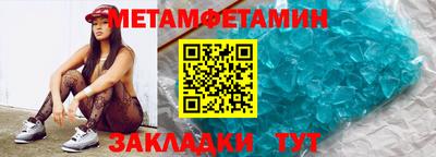 амф Ачхой-Мартан