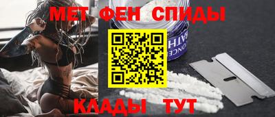 метадон Баксан