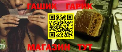 амф Ачхой-Мартан