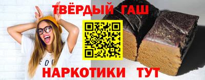 амф Ачхой-Мартан