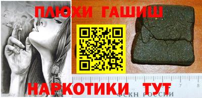 MDMA Premium VHQ Азнакаево