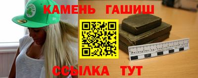амф Ачхой-Мартан