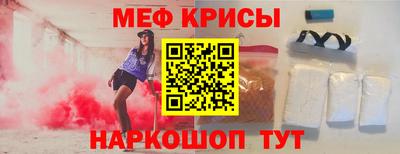 амф Ачхой-Мартан