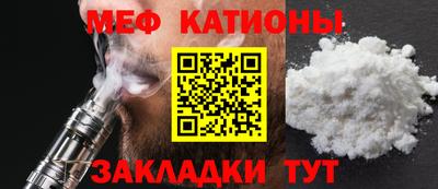 амф Ачхой-Мартан