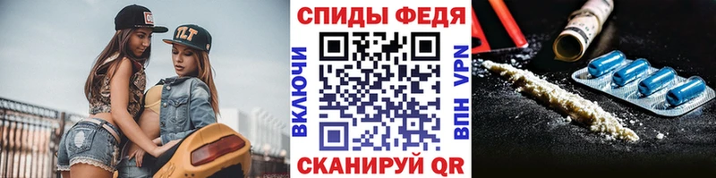 Метамфетамин Декстрометамфетамин 99.9%  даркнет телеграм  Невинномысск 